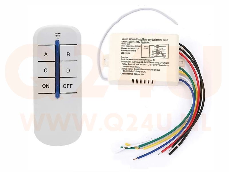 Telecomando wireless per riscaldamento e illuminazione LED dello specchio – 4 canali | Max. 200W per uscita